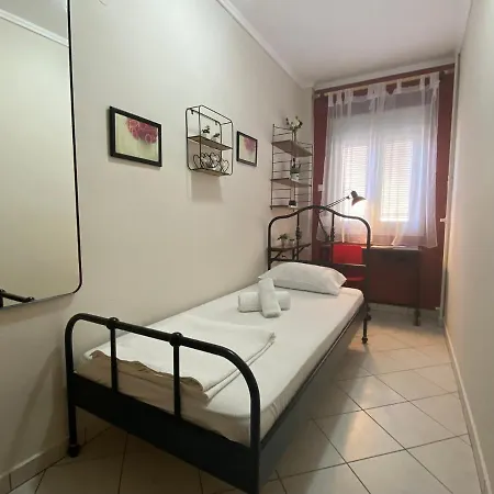 Apartment The Student's