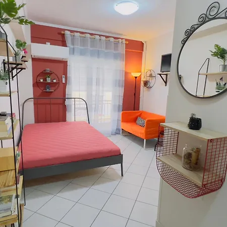 The Student's - 10' From Center & Appartement *