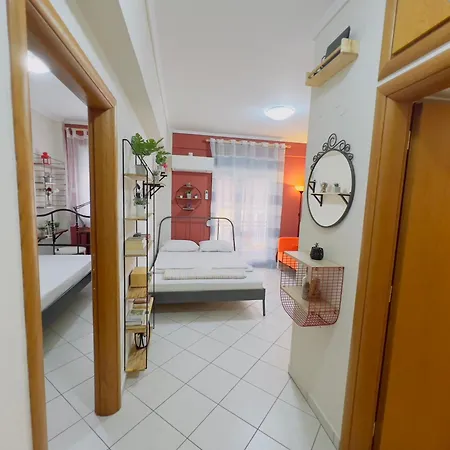 The Student's - 10' From Center &